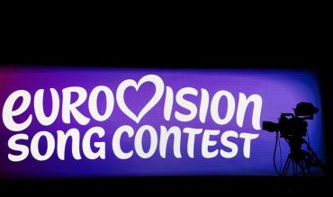 Eurovision 2026